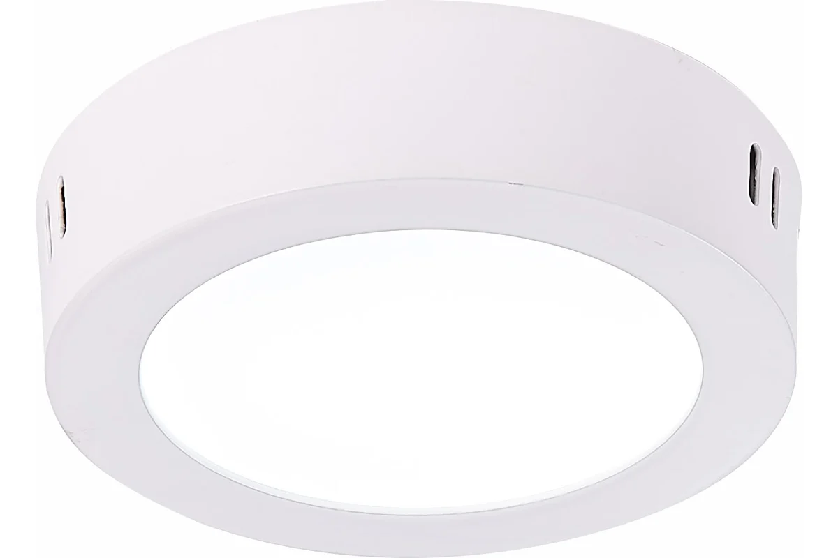 Sıva Üstü Led Avize