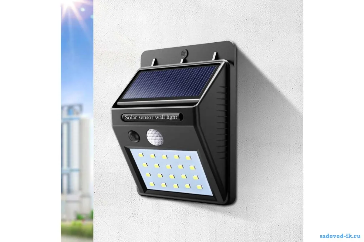 Dekoratif Apartman Solar Işıklandırma